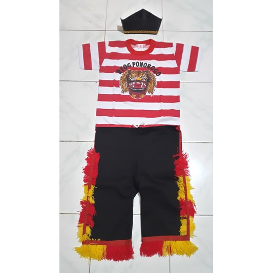 Baju Tarian Reog Ponorogo Anak TK