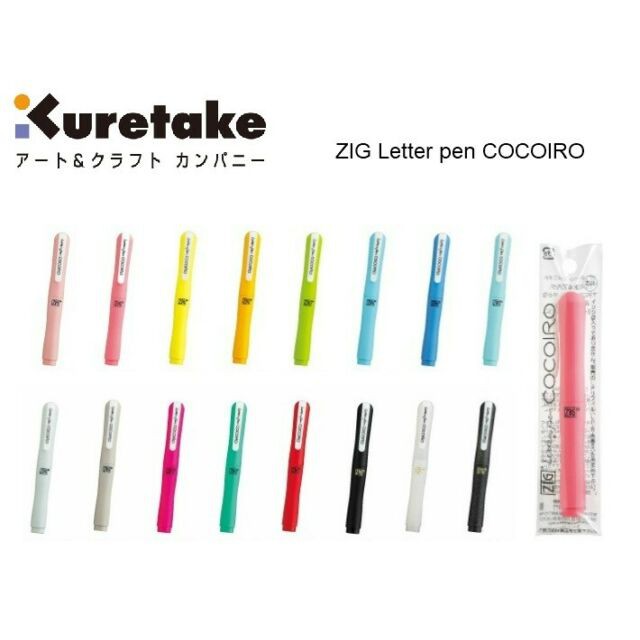 

ZIG KURETAKE LETTER PEN COCOIRO BODY WITH POLY BAG LPC-01sS