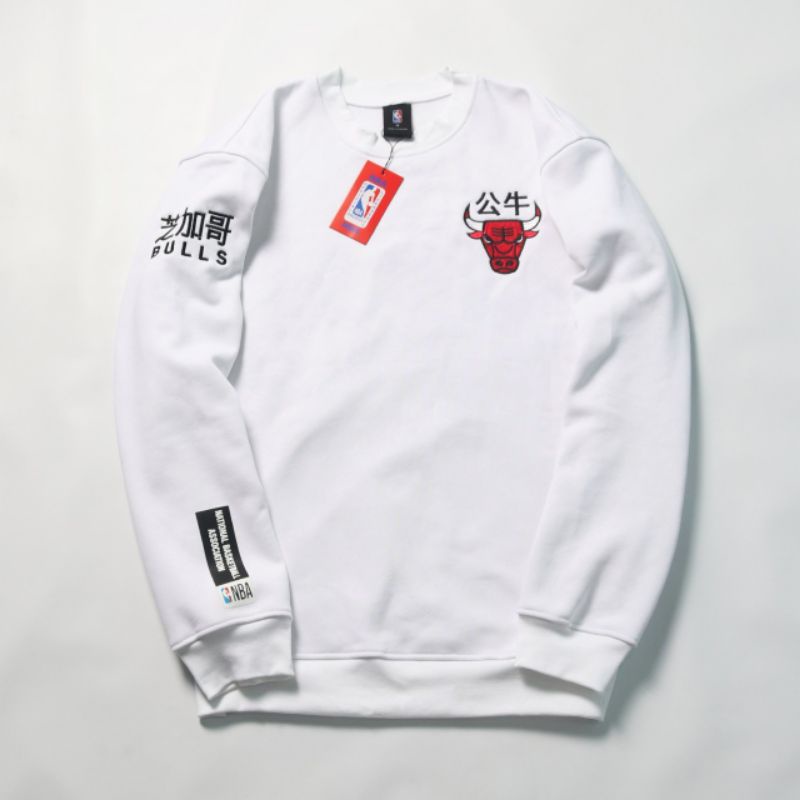 crewneck chicago bulls logo bordir | sweater chicago bulls logo bordir