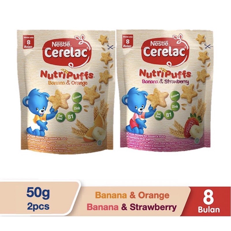 Cerelac NutriPuff