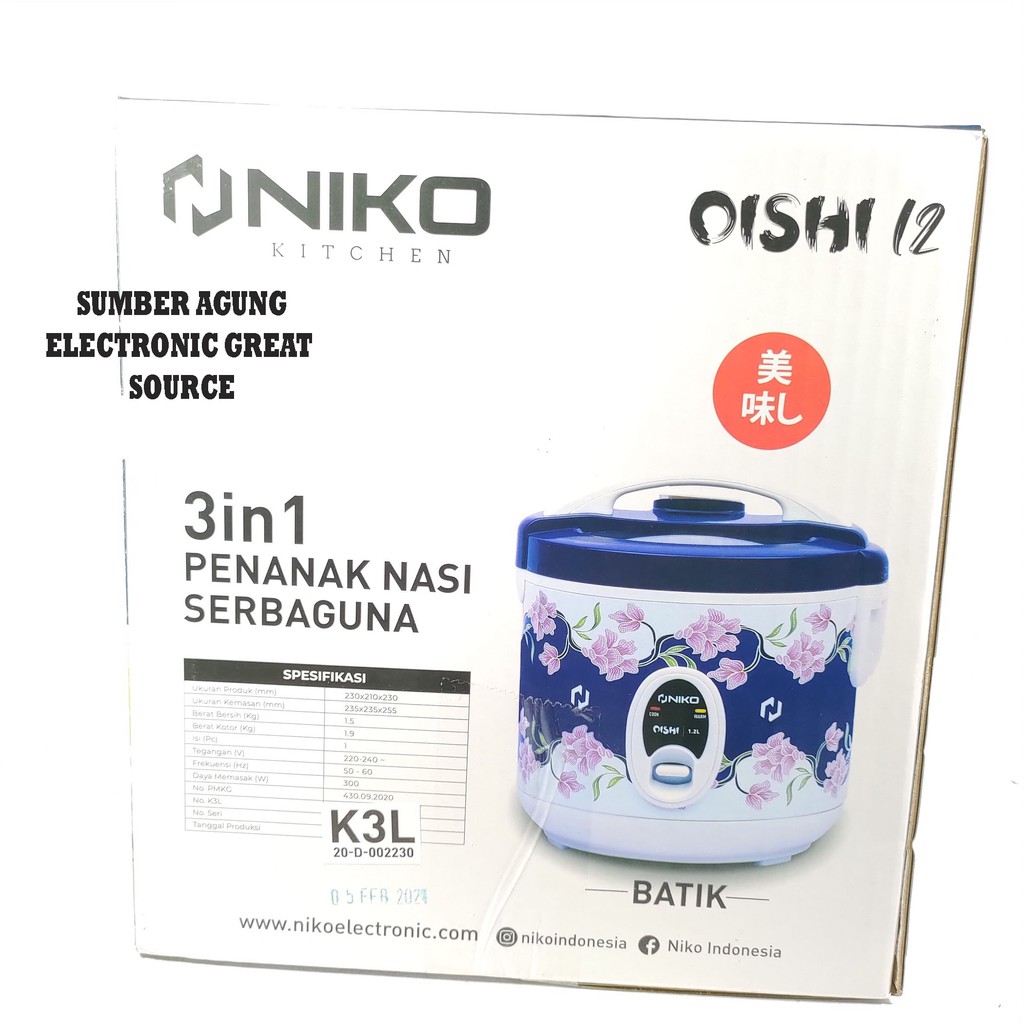 Niko Oishi 12 Penanak Nasi 1.2L Kecil Mini Batik Flower Bunga Biru Ungu 3in1