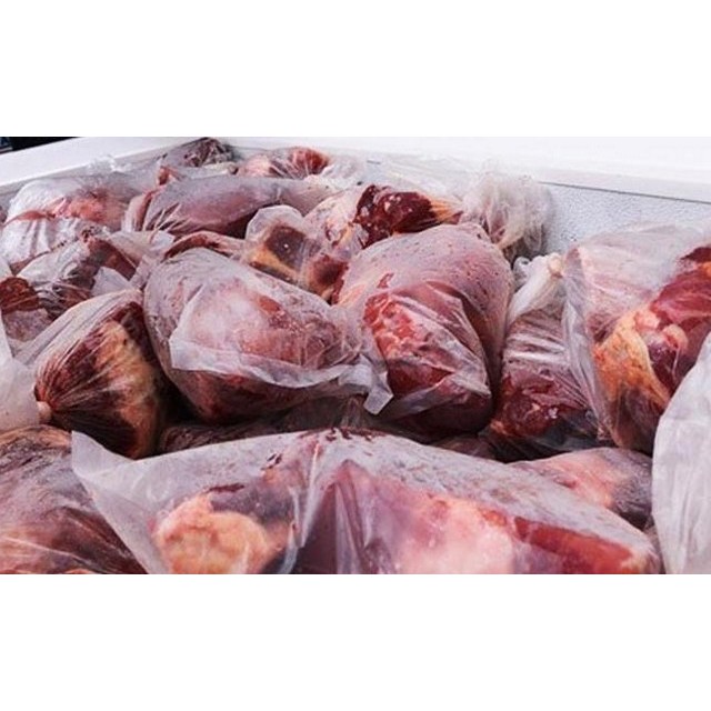 

DAGING SAPI BEKU 1 KG