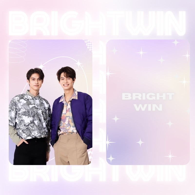 photocard thai actor (boyfie version)