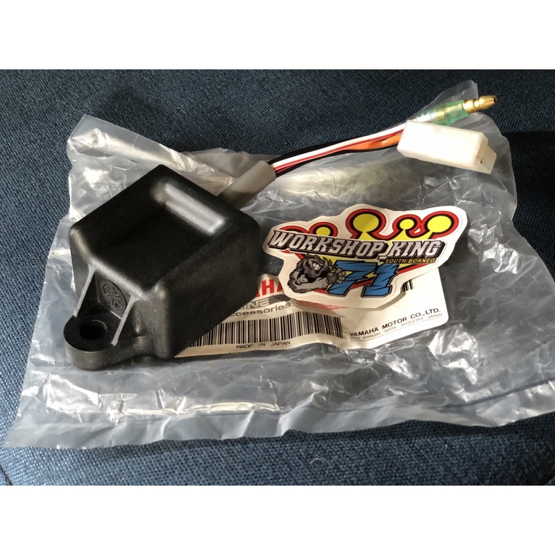 cdi rx king original japan