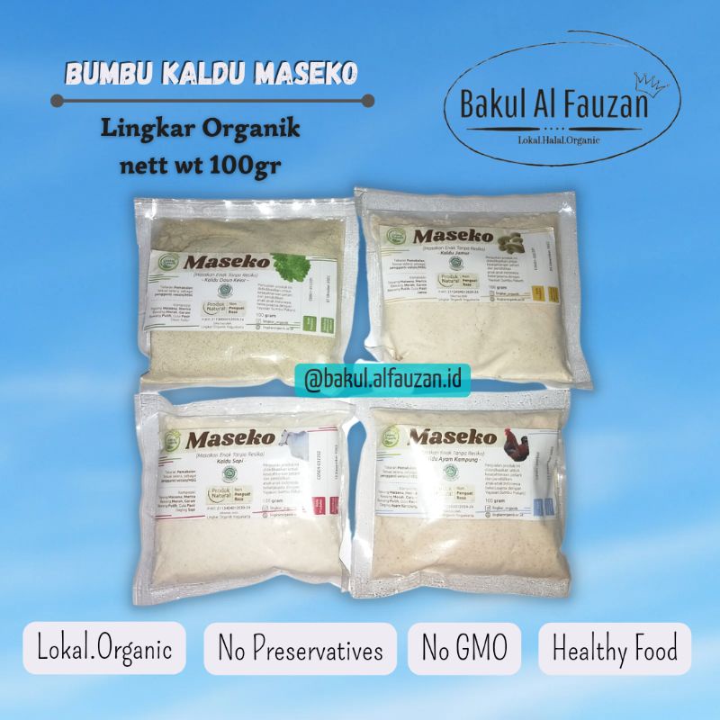 

MASEKO organik Refil 100gr | Kaldu ayam Kampung | Kaldu sapi | Kaldu Jamur | Kaldu Daun kelor | Non MSG | Lingkar organik