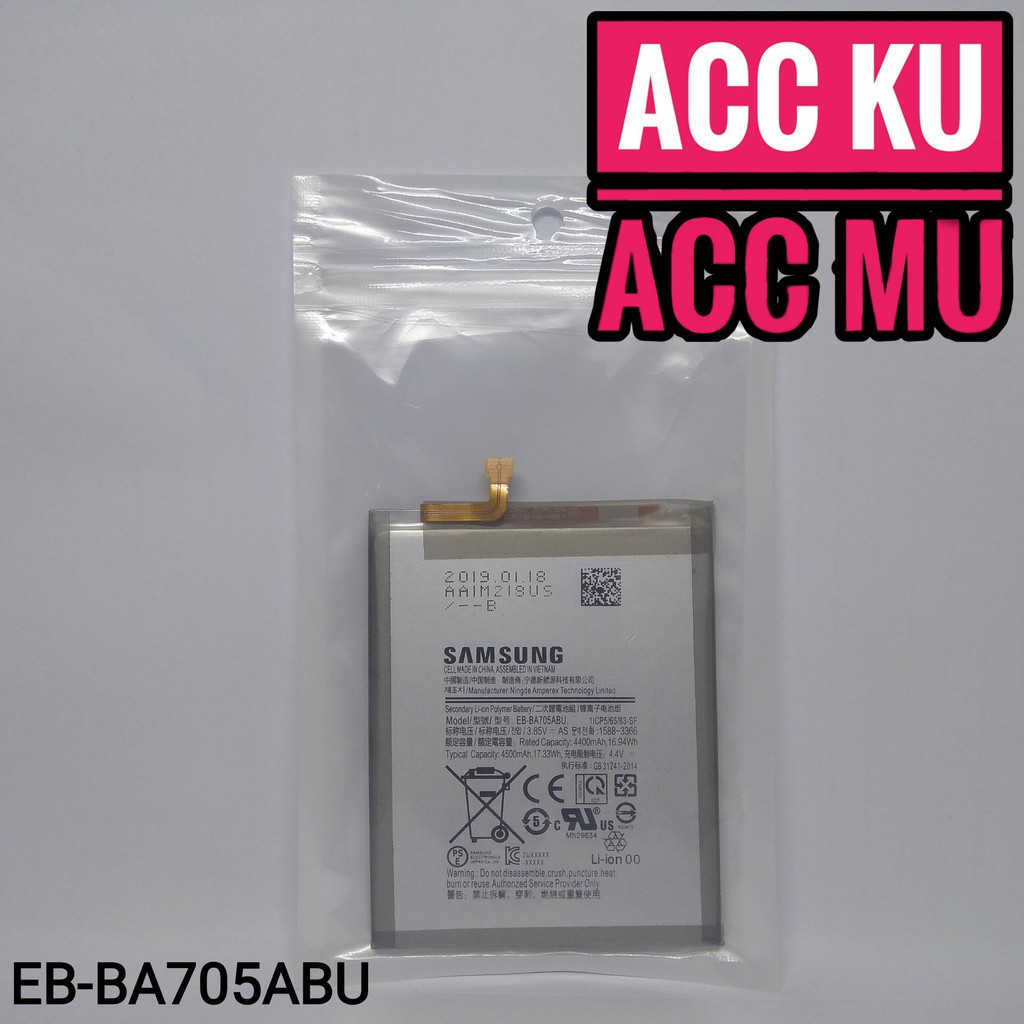 BATERAI SAMSUNG GALAXY A70 BATTERY SAMSUNG A70 EB-BA705ABU ORI