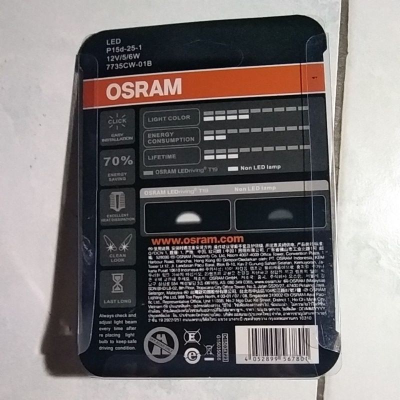 Lampu dpn LED OSRAM  bit Scopy SPACY Vario dll