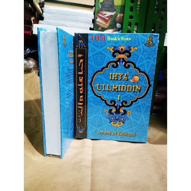 Ihya Ulumiddin Jilid 1 Imam Al-Ghazali Terjemah Ihya Ulumuddin