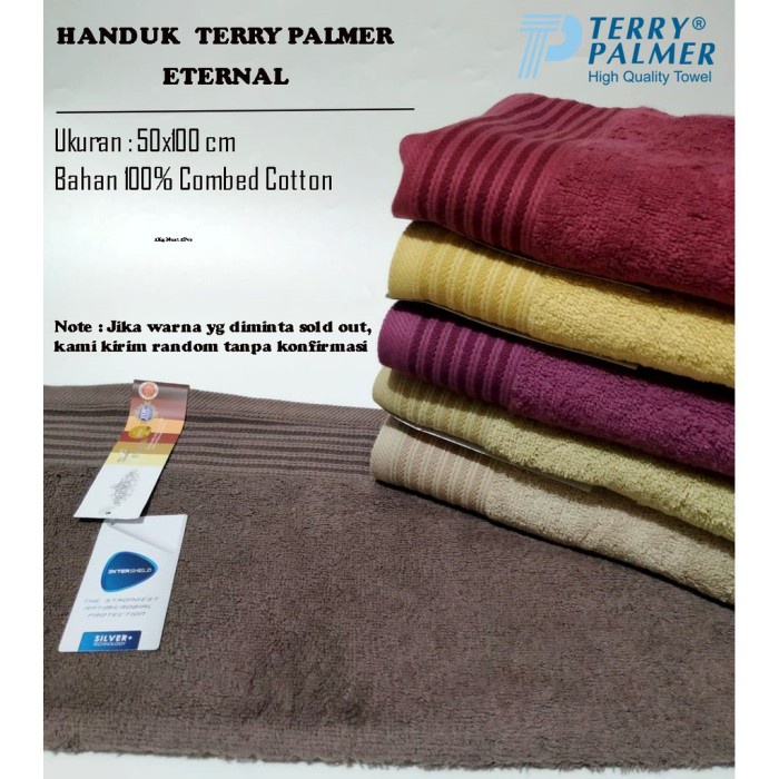 

HANDUK TERRY PALMER ETERNAL 50X100
