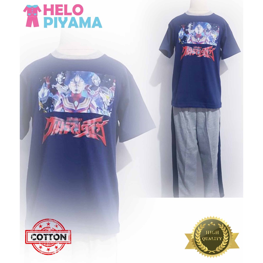 Helo Piyama - Baju Tidur Stelan Kaos Anak Cowok Ultraman P