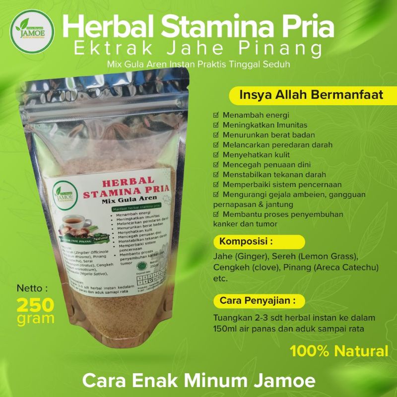 

HERBAL STAMINA PRIA/EKTRAK JAHE PINANG MIX GULA AREN INSTAN