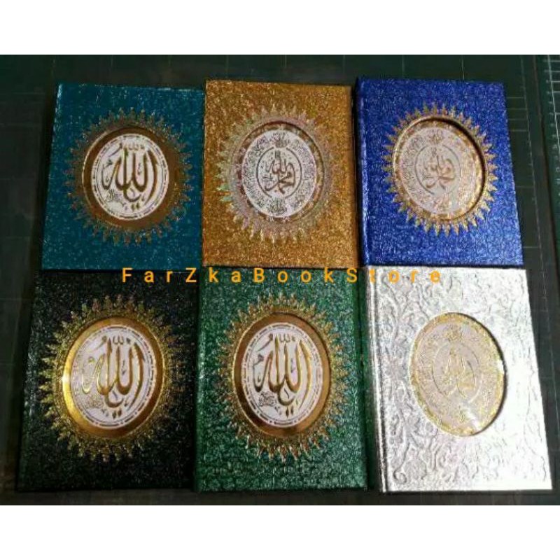 Hard Cover Yasin MQ Glossy punggung standaR