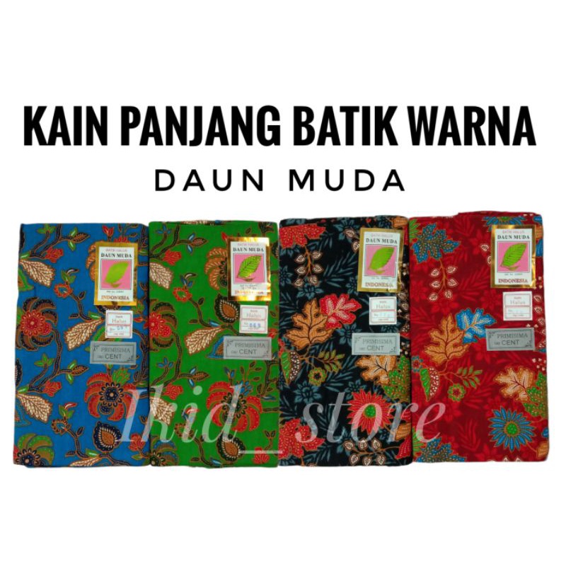 Kain Jarik Batik Wanita Cukin/Kain Batik Panjang Daun Muda Cap cent