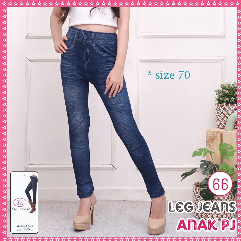 Legging Jeans anak # 66 / Legging anak / legging jeans import / LEJING JEANS ANAK PREMIUM