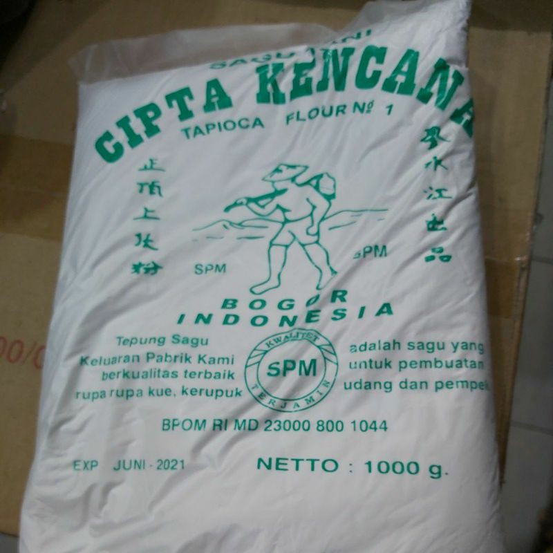 Sagu Tani Cipta Kencana 1KG