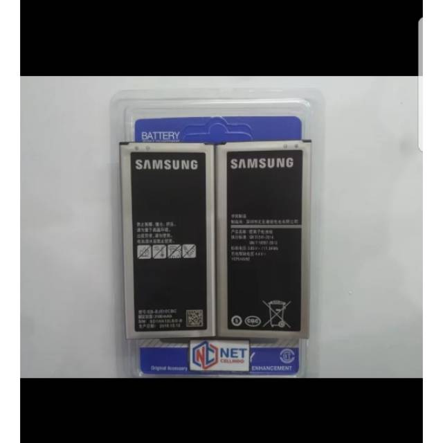 Baterai samsung j5 2016 j510
