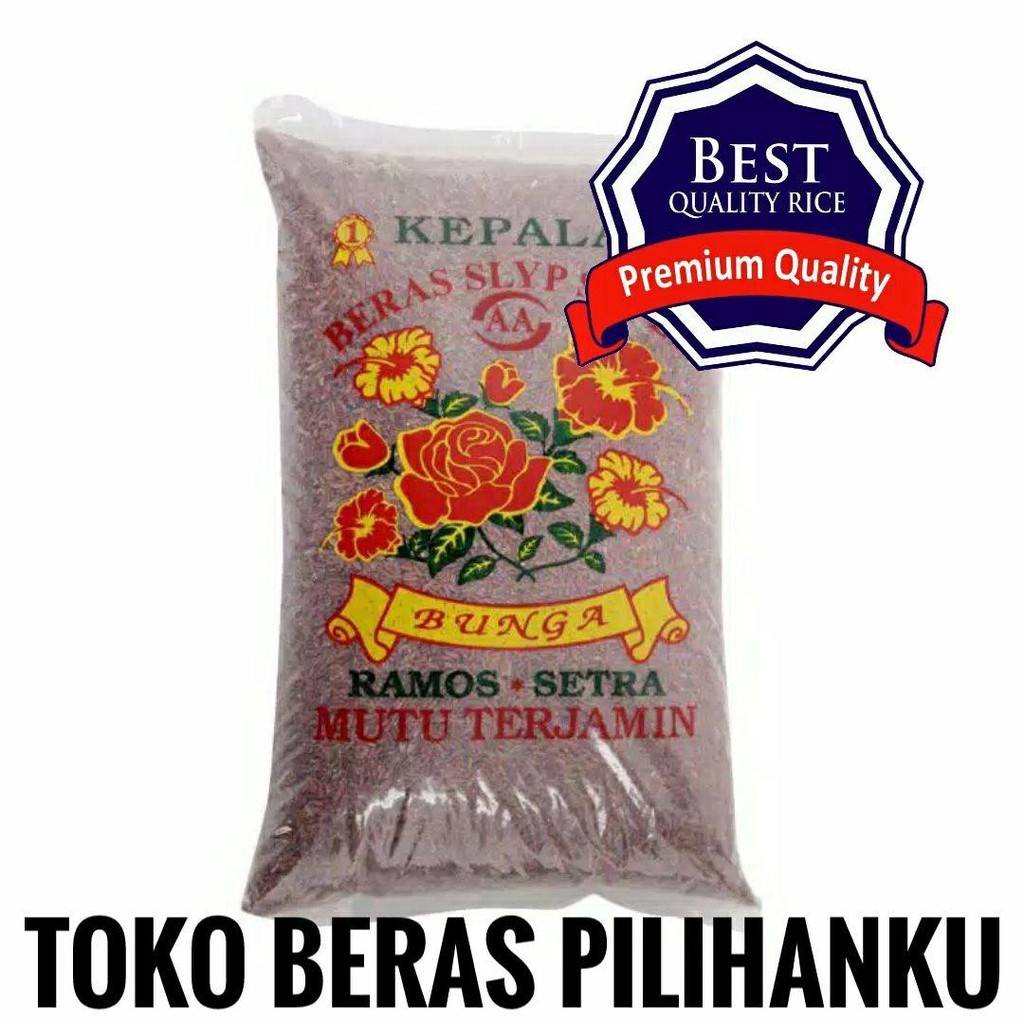 

BERAS MERAH [PREMIUM] 5KG /10KG / 20KG / 25KG