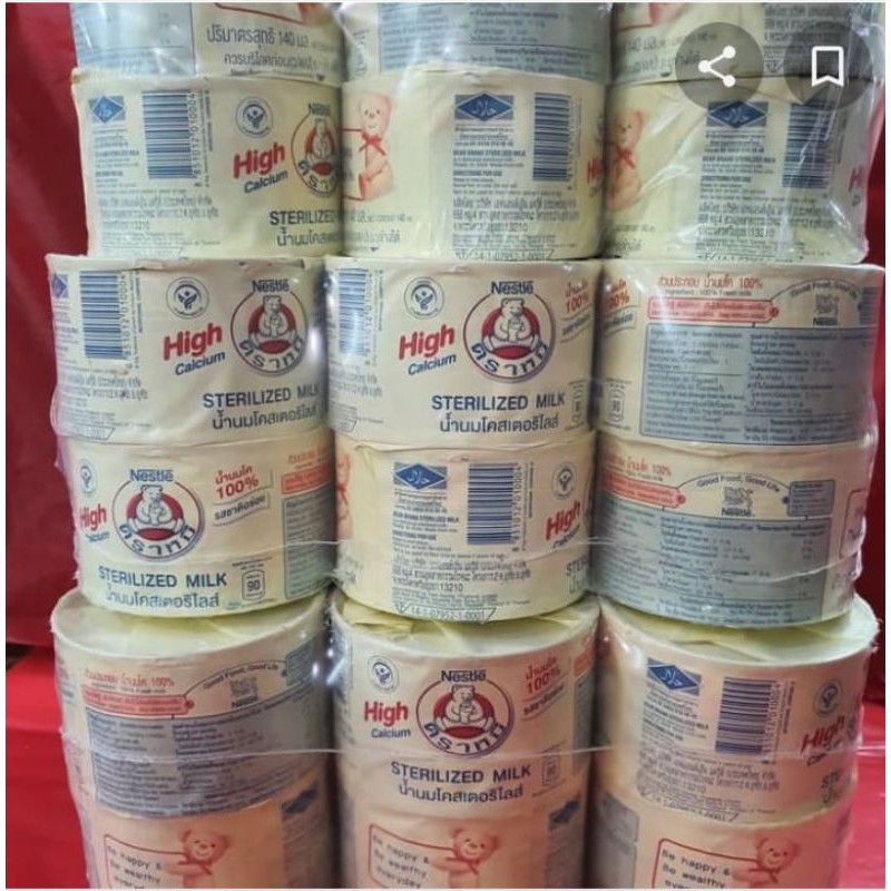 

susu "Sterilized milk " Malaysia