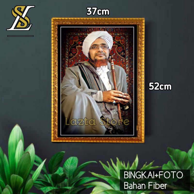 BINGKAI FOTO HABIB UMAR BIN HAFIDZ|PIGURA FRAME FIGURA MURAH UKURAN BESAR|POSTER ISLAMI ULAMA DAN HA