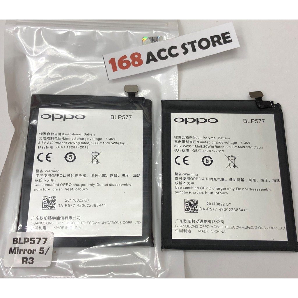 BATERAI OPPO MIRROR 5 / BATERAI OPPO A51W / BATERAI OPPO BLP577 ORI