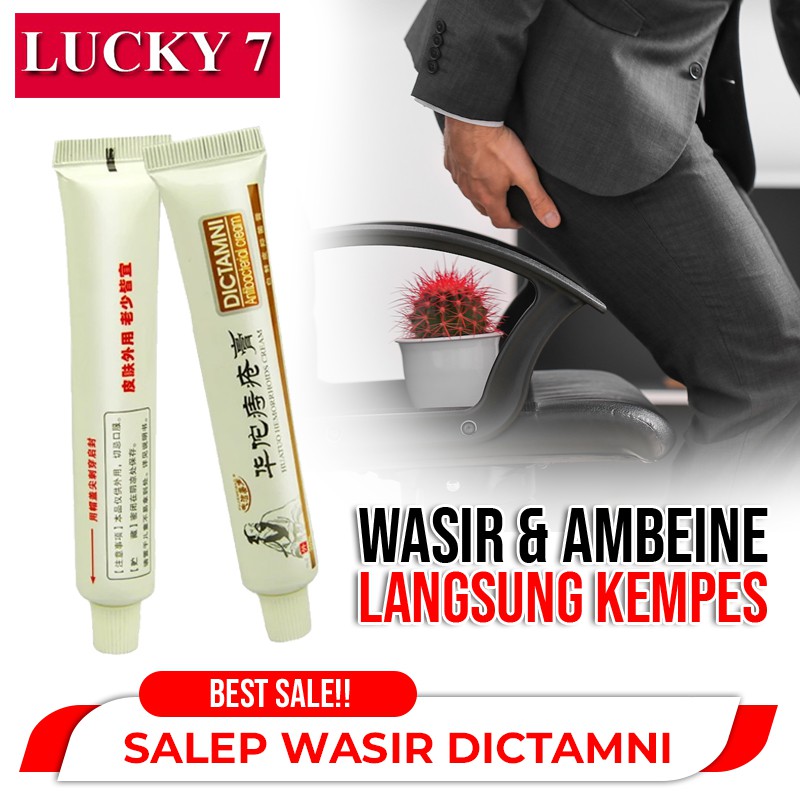 DBI - [ ORIGINAL 100% ] Dictamni Salep Wasir Obat China Ampuh Mengobati Ambeyen