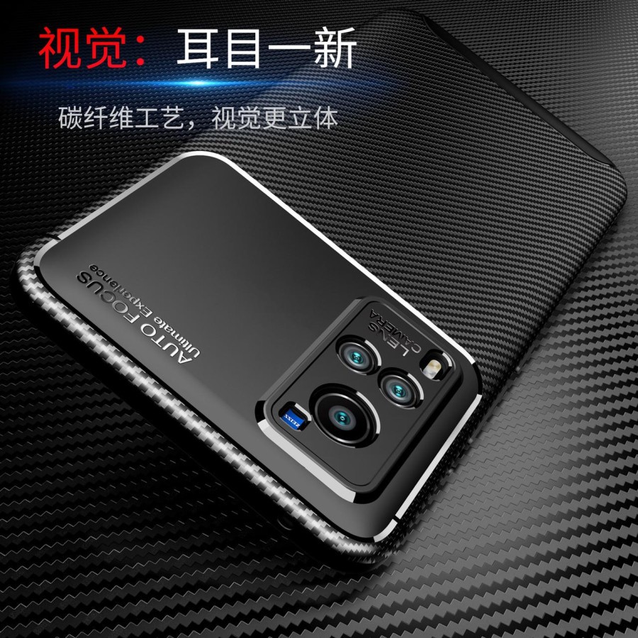 VIVO X60 / X60 PRO / X60 PRO PLUS SOFTCASE FOCUS CARBON ORIGINAL