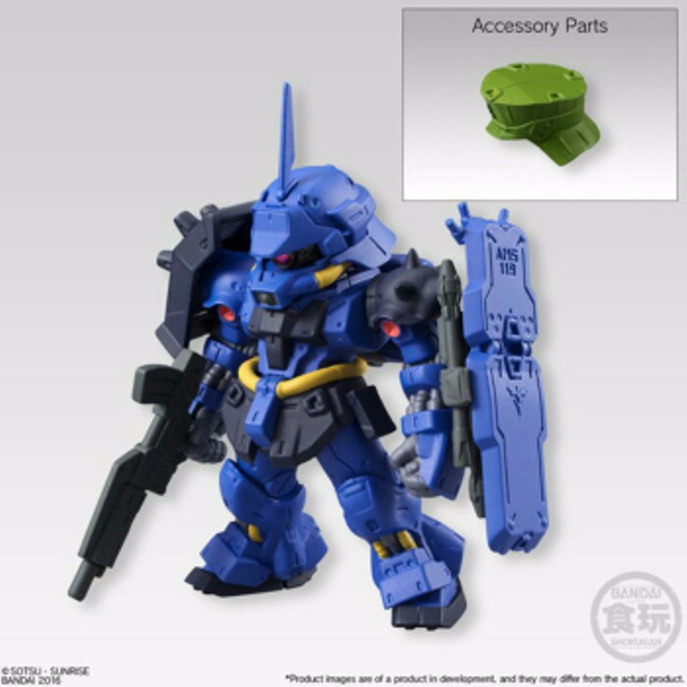 FW Gundam Converge 4 Geara Doga Rezin BANDAI