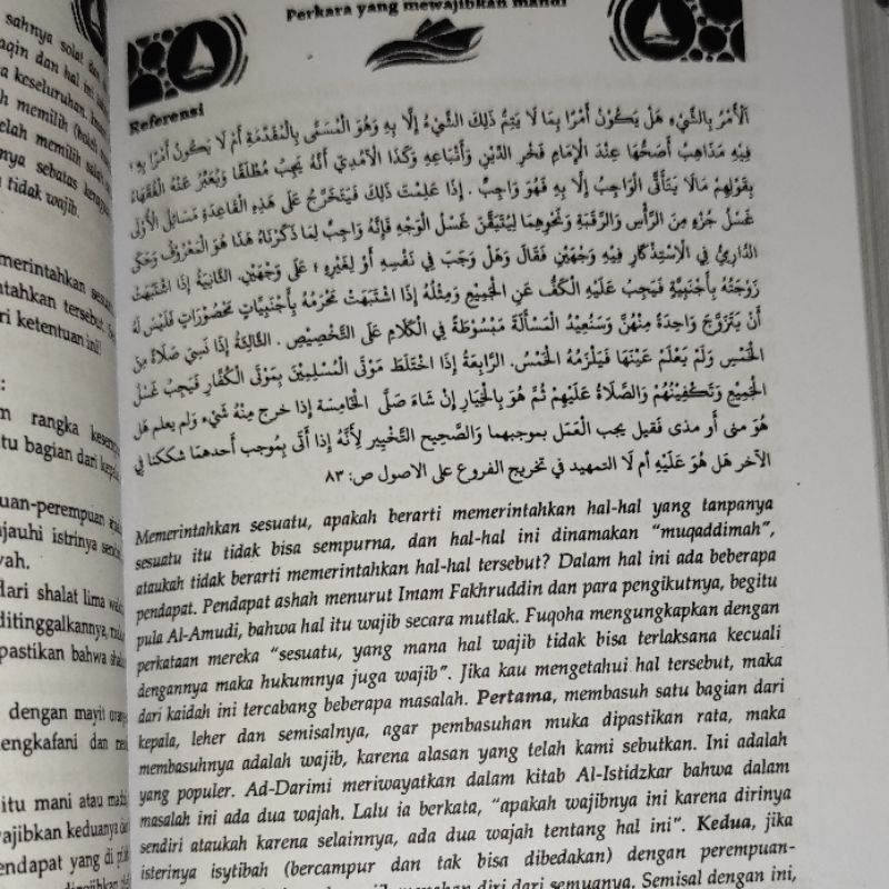 safinatun naja terjah kajian dan analisis kitab sangat lengkap tebal 550 halaman