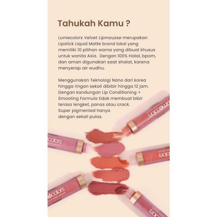 [3in1] LUMECOLORS Cheek Mousse Lipstik 5ml  Multifungsi Eyeshadow Perona Pipi Blus On Lumecolor Lipcream Bibir Kering shade my bae Stokist Lume Surabaya-6