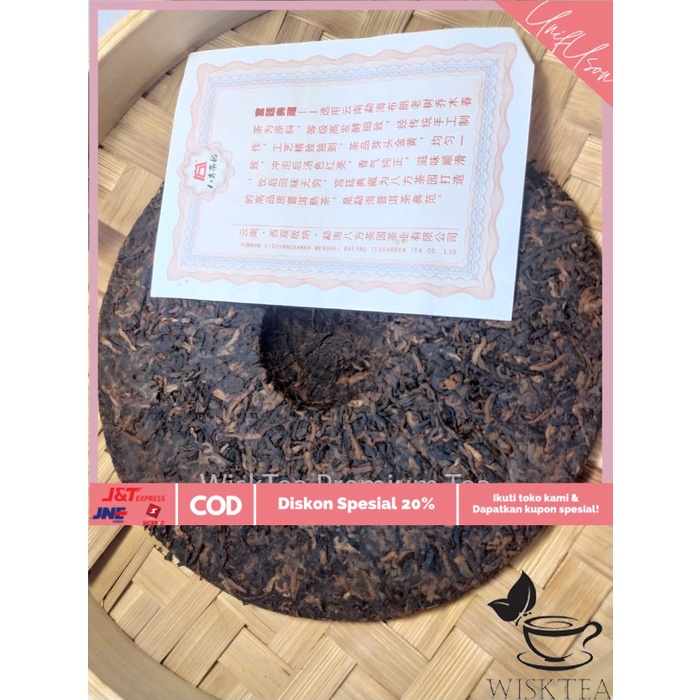 

⭐COD⭐ PuEr Cooked (Shu / Shou / Matang) BaFangChaYuen GongTing DianCong 2018