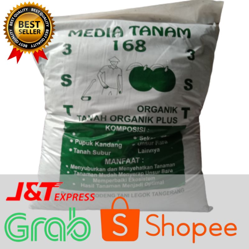 pupuk organik media tanam super aktif