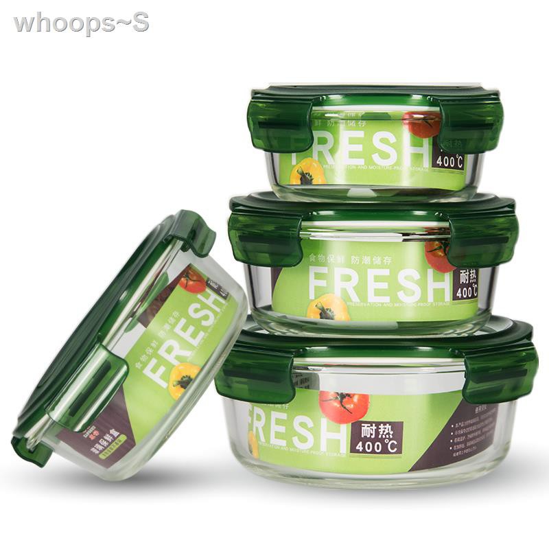 Set 4pcs Wadah Makanan Model Tahan Panas Bahan Kaca Set 4pcs Wadah Makanan Model Tahan Panas Bahan Kaca