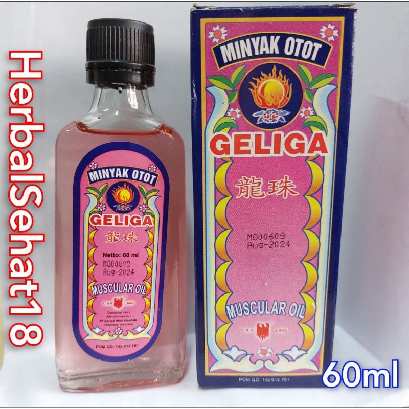 

Minyak Otot Geliga Cair ( 30 mL - 60 mL ) Bunga Merah - Keseleo/Nyeri/Pegal