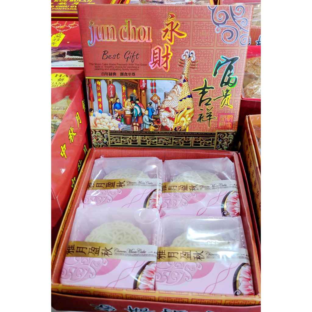 

Snow Moon Cake - Makau Pia-Siat Ko Siet Kau - Kue Bulan Salju Tau Sa Jun Choi Singkawang - Isi 4 pcs