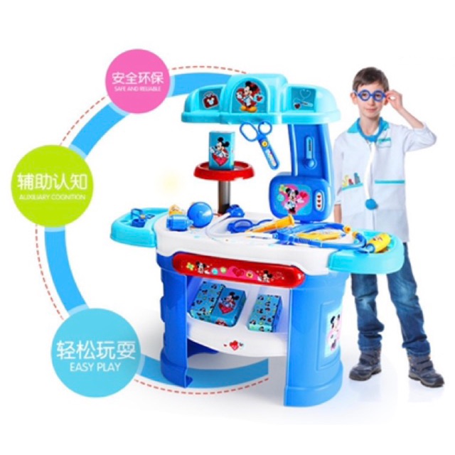 MAINAN ANAK DISNEY DOKTER (ORIGINAL)