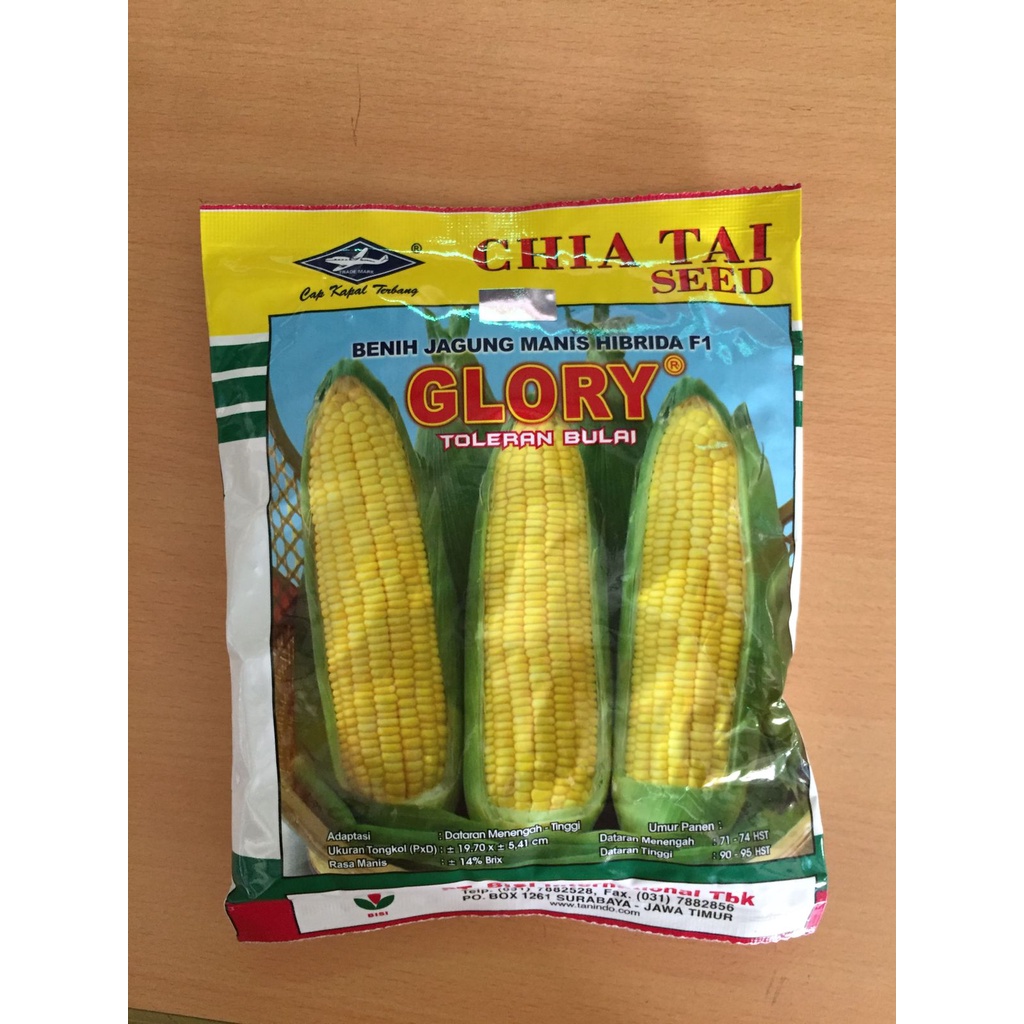 BIBIT BENIH JAGUNG MANIS HIBRIDA GLORY F1 250GR - BIBIT JAGUNG F1