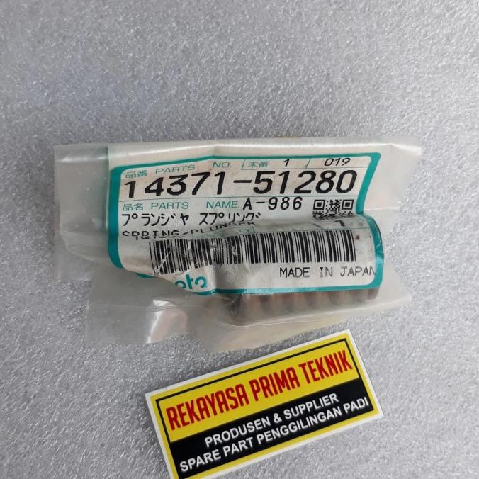 ------] RD85 PIR PLUNGER PER PLUNYER BOSPOM SPRING POMPA SOLAR KUBOTA RD 75 85