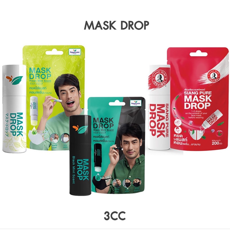 Peppermint Field Mask Drop Black &amp; Fresh Mint Scent Mask Drop Minyak | Minyak Angin Masker Thailand