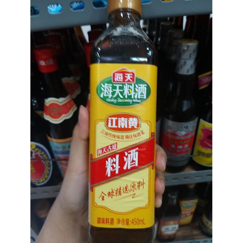 

wine masak liao jiu hai tian 料酒 海天