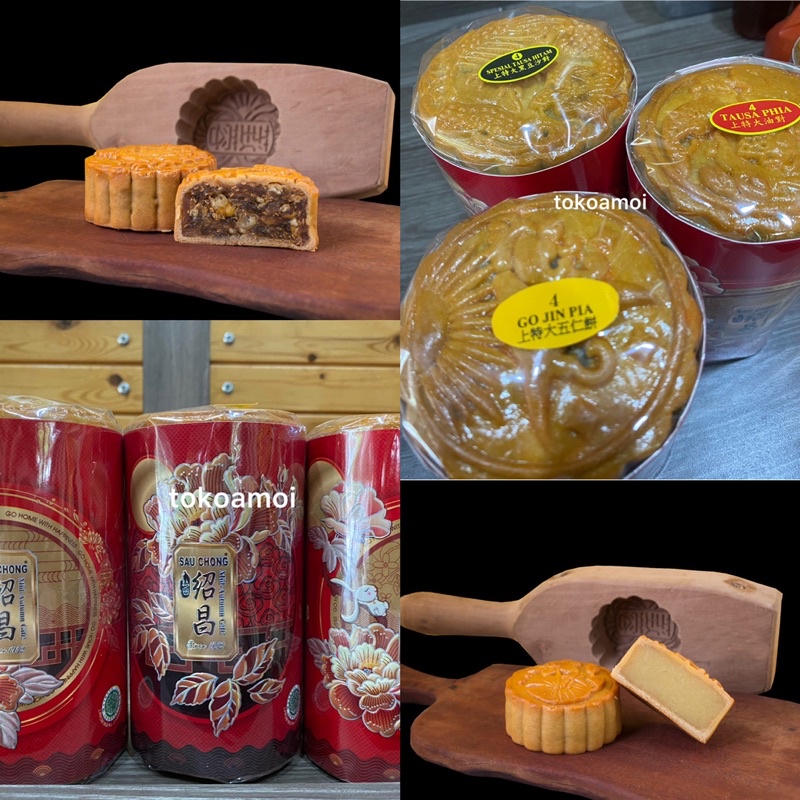 

Kue Bulan JUMBO Tausa Pia / Gojin Pia / Tausa Hitam SAU CHONG Singkawang No. 4 Jumbo