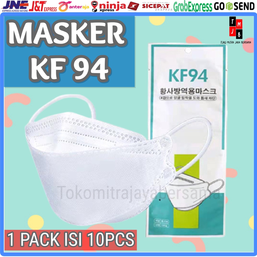 MASKER KF94 KOREA STYLE 4PLY 1PCS HIGH QUALITY 1 PCS 3D PROTECTION