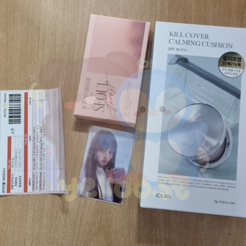 (PELUNASAN) SHARING CLIO AESPA V3