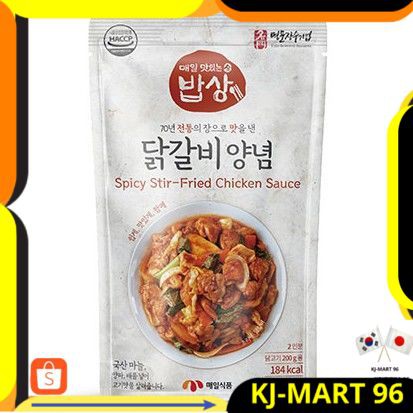 

MAKANAN KOREA/BUMBU KOREA MAEIL SPICY STIR FRIED CHICKEN TAKKALBI - SAUS KOREA U/ AYAM PEDAS 100 GR
