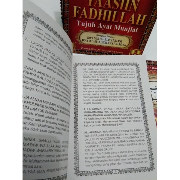 yaasiin Fadhillah/Yasin Fadilah tujuh ayat munjiat