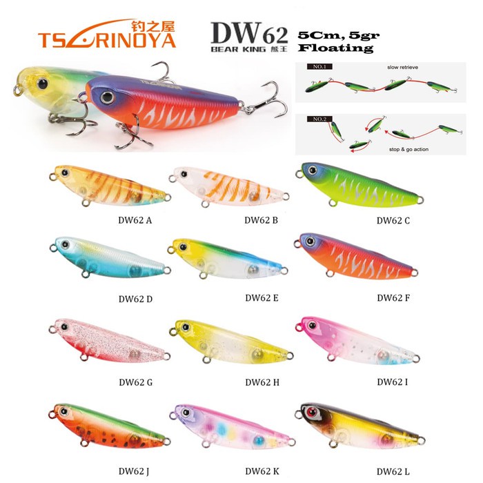 Lure Casting Tsurinoya Dw62