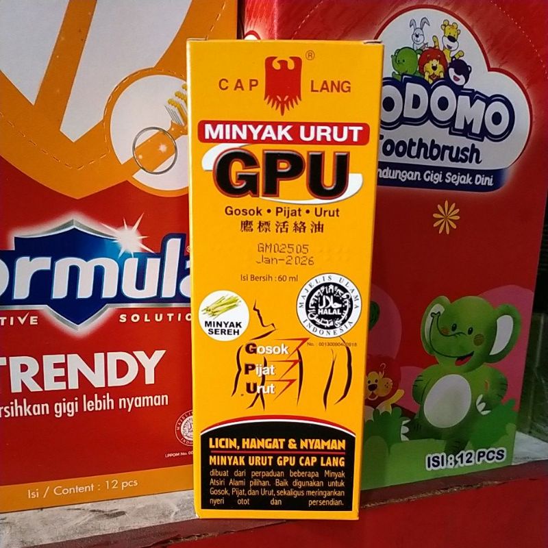 Minyak GPU 60ml Cap LANG,per pcs.