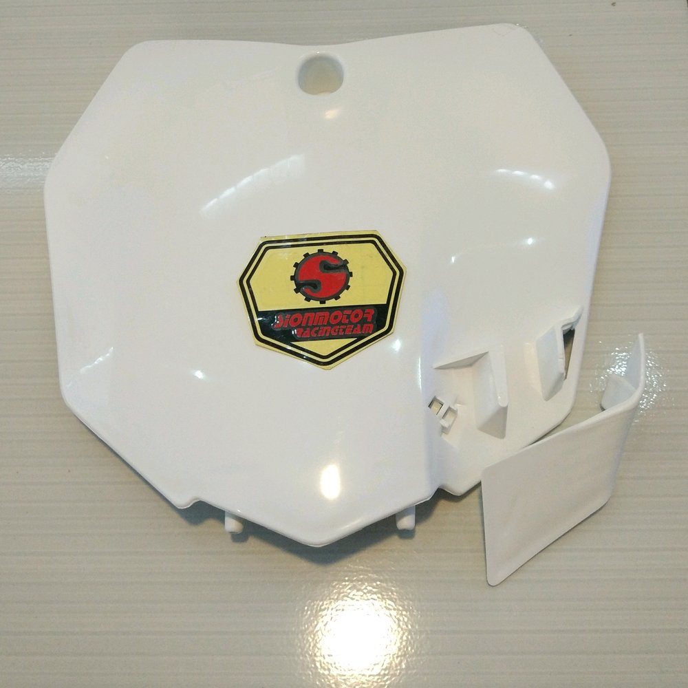 Papan Nomor Start KTM250 2014 Putih