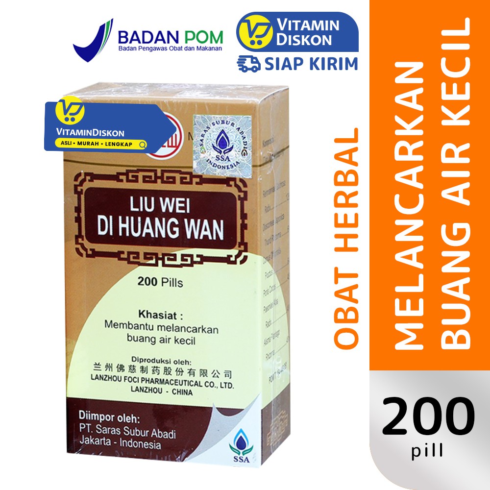 Liu Wei Di Huang Wan 200 Pills Ssa | Obat Pelancar Buang Air Kecil Dan Perkuat Yin Ginjal