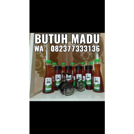 

Madu-Hutan