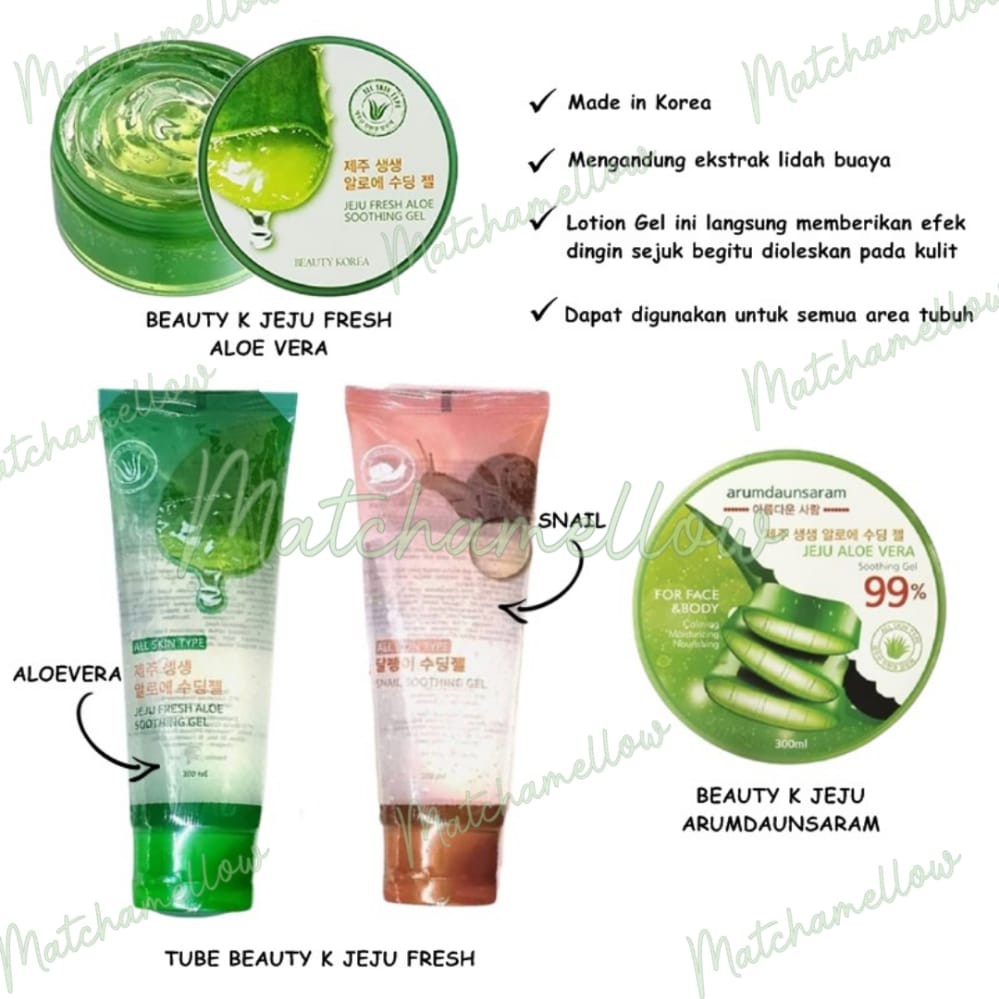 ❄️MATCHA❄️ K BEAUTY JEJU FRESH ALOE VERA SHOOTING GEL TUBE ARUMDAUNSARAM